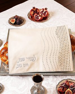 מפה לכיסוי חלה 45X55