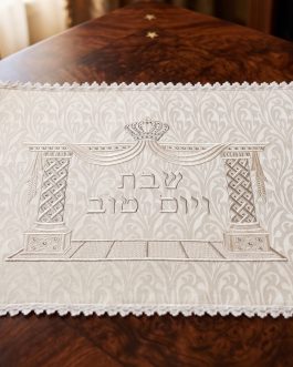 מפה לכיסוי חלה*מבצע במקום 67.5 מינ' 4יח