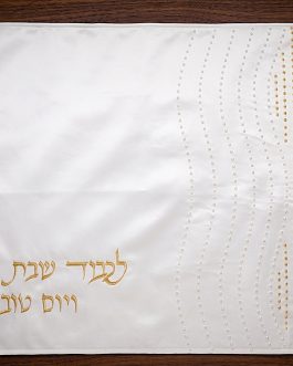 כיסוי פלטה 65X80