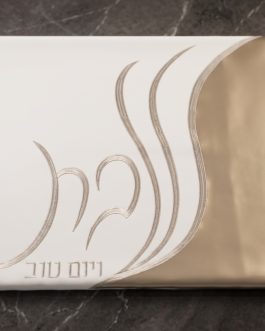 כיסוי פלטה דמוי עור 65X80