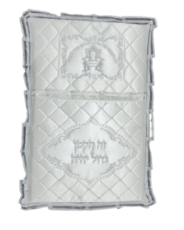 כרית לברית 70X47 סטן לבן