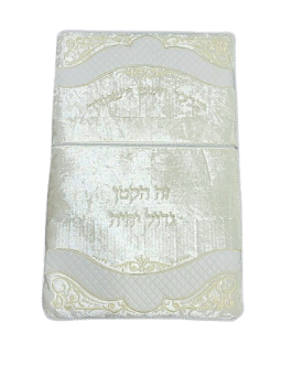 כרית לברית 70X47 קטיפה לבנה