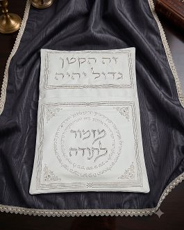 כרית לברית 70X47 דמוי עור