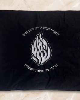 כיסוי פלטה 70X80