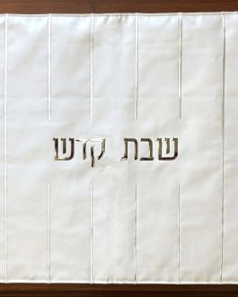 כיסוי פלטה דמוי עור 70X80
