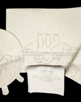 סט לפסח 4חלקים ג'קארד משובץ