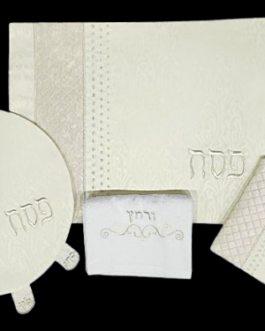 סט לפסח 4חלקים ג'קארד משובץ