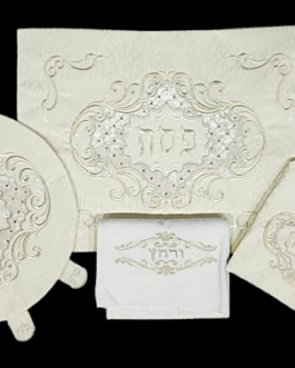 סט לפסח 4חלקים ג'קארד משובץ