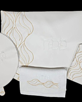 סט לפסח 4חלקים דמוי עור