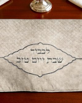 כיסוי פלטה 70X80סמ