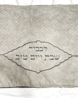 כיסוי פלטה 70X80סמ
