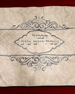 כיסוי פלטה 70X80סמ