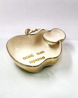 קערת תפוח 26X24X8*מבצע מינ'6יח(אחרת 50.4)