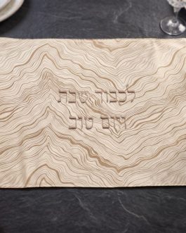 26.7מפה דמוי עור לכיסוי חלה 44X58 ס''מ