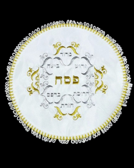 מפה לכיסוי מצה סטן 40סמ*מבצע