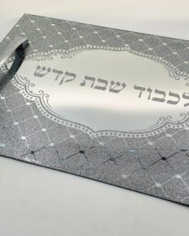 2.8מגש מראה+ידיות 45X32ס'מ