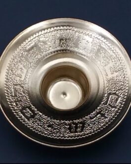 שפורה לנר זהב כתוב