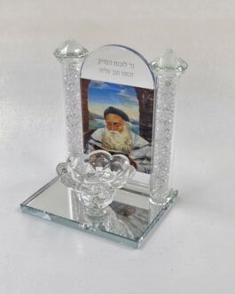 פמוט קריסטל "רבי מאיר בעל הנס"
