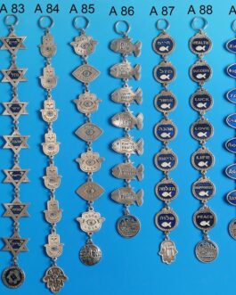 שרשרת 7ברכות רוסית אובל אמאיל פרח