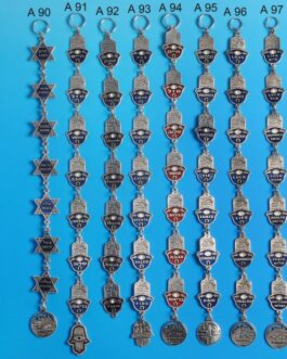 שרשרת 7ברכות עברית אנגלית חמסה אמאיל ופיוטר