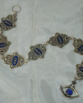 שרשרת 7 ברכות חמסה ספרדית