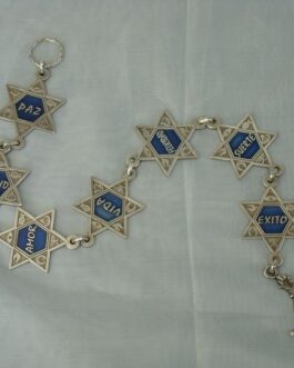 שרשרת 7ברכות מגן דויד אמאיל כחול ספרדית