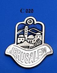 מ"מ אמאיל חמסה ירושלים