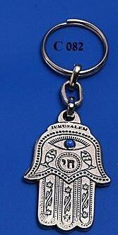 מ"מ חמסה פיוטר דגים