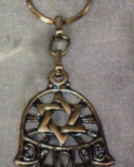 מ"מ חמסה פיוטר רשת מגן דויד