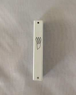 מזוזה אלומ' 7 ס"מ לבן*נטו