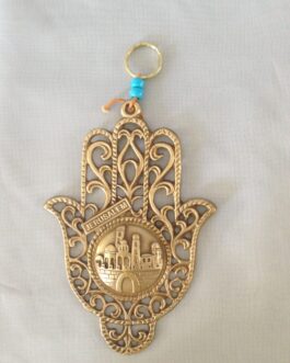 חמסה רשת ברונזה 16סמ תבליט מגן דויד