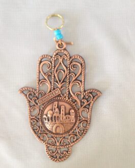 חמסה רשת קופר 16סמ תבליט מגן דויד