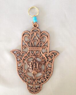 חמסה רשת קופר 16סמ+תבליט י'ם