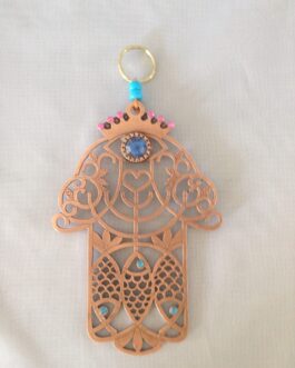 חמסה רשת קופר 16סמ דגים+מנורה אבן כחולה