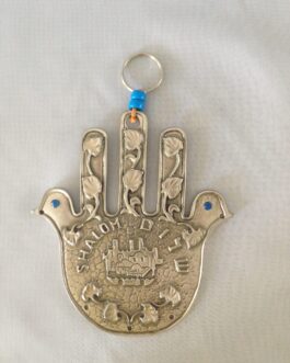 חמסה פיוטר 2 ציפורים שלום 13סמ