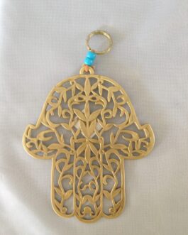 חמסה רשת עלים ברונזה 15סמ