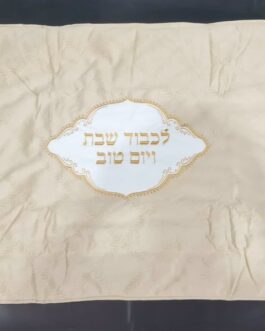 כיסוי פלטה 70X80סמ