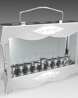 חנוכיה תיבה מוכספת26X37X13