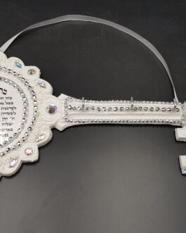 קולב ב"ע פולי יהלומים21X46ס'מ*נטו