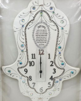 שעון חמסה ב"ע פולי יהלומים55X40ס'מ*נטו