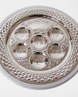 פסח עץ 43לבן ס'מ מעויינים מוכסף