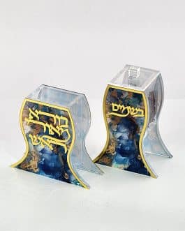 זוג בשמים+נר הבדלה אקריליק שייש כחול