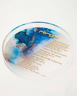 מגש הבדלה אקריליק שייש כחול