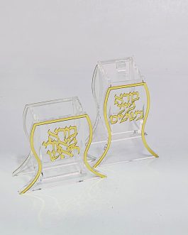 *4.3 זוג בשמים+נר הבדלה אקריליק