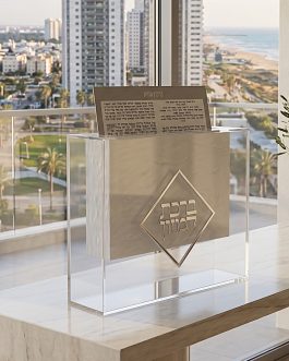 מעמד אקריליק+6 ברכת מזון עדות אשכנז