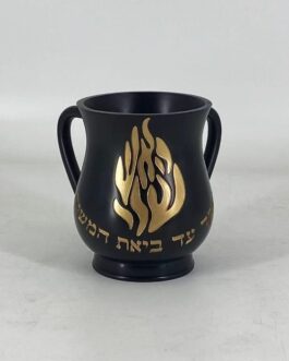 נטלה פולי' שחורה האש שלי 15 ס"מ