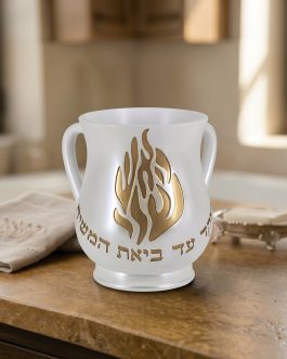 נטלה פולי' זהב האש שלי 15סמ