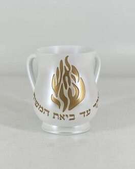 נטלה פולי' זהב האש שלי 15סמ