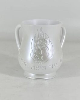 נטלה פולי' לבנה האש שלי 15סמ