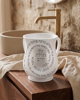 נטלה פולי לבנה כיתוב כסף 15 ס"מ